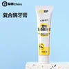 Dentifrice enzymatique pour animaux de compagnie [70g]