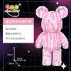 59024 sakura pink fluid violent bear