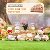 A097 milk moe cat party 8