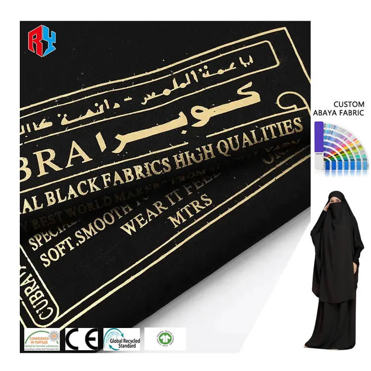 Factory Direct Supply 100% Polyester Wool Peach Fabric Abaya Fabric in Rolls for Arab Women Dress