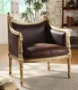 Leisure chair