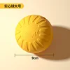 Bola sólida [9cm]