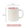 Milk cup with inner powder