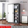 wardrobe size
