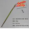 Branche unique de 115 cm, 9 fleurs, phénix tombant (orange-rouge)