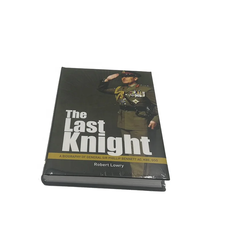 Книга GIGO в твердом переплете, Книга в твердом переплете, индивидуальная Книга в твердом переплете