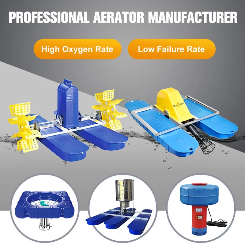 Professional Agriculture Deep Water Injection Oxygen Aerator for Fish Shrimp Aquaculture