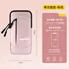 Single functional model - pink