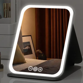 Foldable Slim Glass Smart Mirror Brightness Stepless Dimming Adjustable PU Leather Travel Makeup LED Smart Mirror