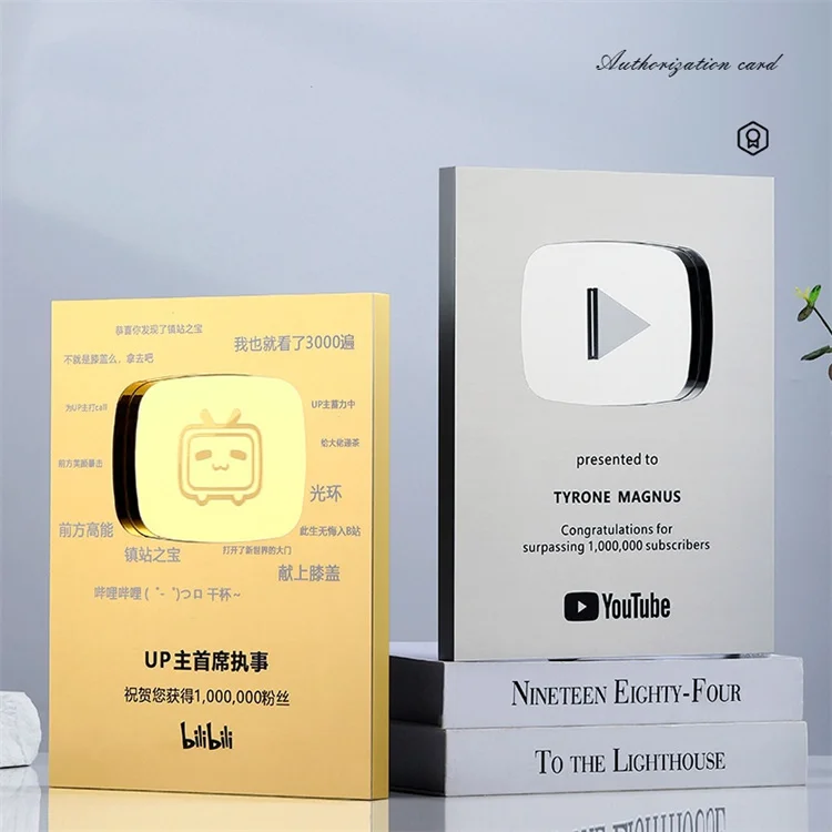 2024 Custom Engraving Name Plates Gold Silver YT Shield Gift Honor Trophy Medal Memorial Diamond  Play Button Award
