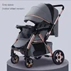 Gray space (rubber 4 wheel version)