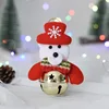 Golden bell bear