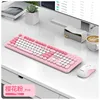ชุด Razer Viper KM200 [เชอร์รี่บลอสซั่มพิงค์]