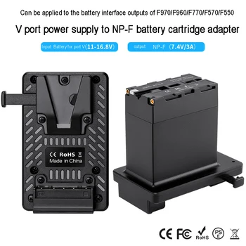 Battery panel converter - V port battery to F550_F750_F970 conversion adapter for NP-F battery cartridge adapter