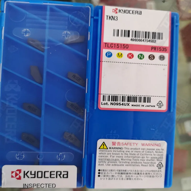 Kyoceras TKN3 Carbide Inserts - Durable CNC Turning Tools