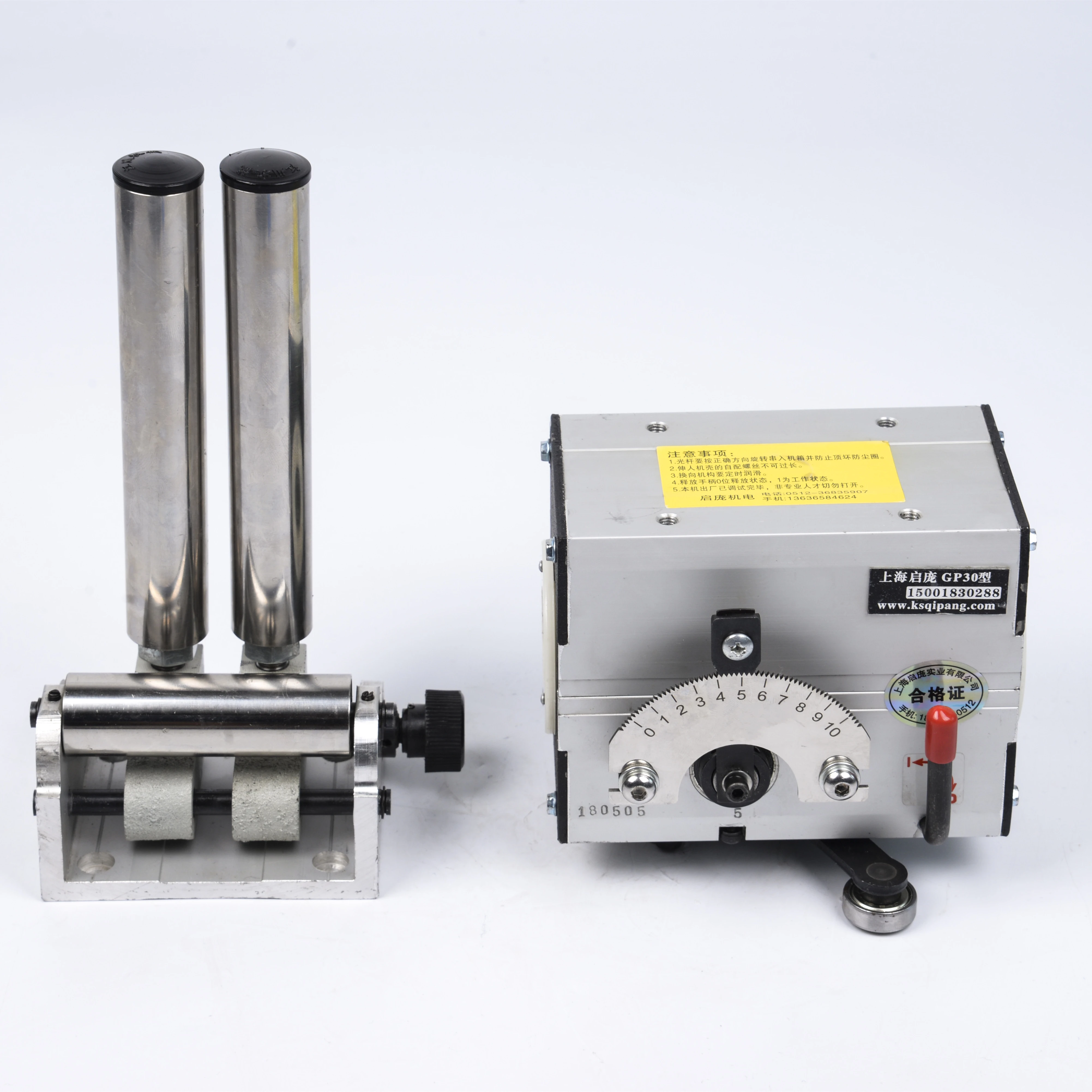 U.S.Aローリングス HPG3 Amazon.com: Stainless Steel PTO Round Shaft Locking Trailer