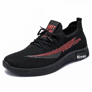 2026 Trendy Men's Casual Running Shoes Breathable Lace-Up Mesh Lining Detail On-Style for Summer Winter/Spring Walking
