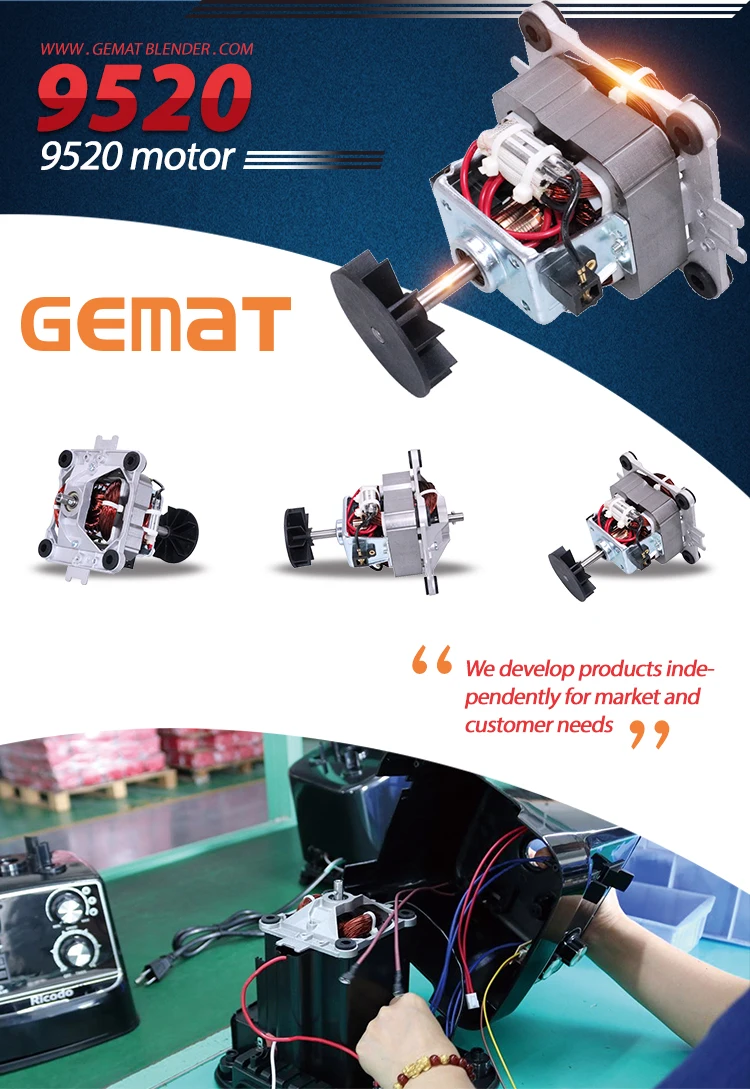 Bldc Motor Blender 1200w Electric Motor For Blender Spear Parts Multifunctional Blender Motor