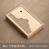 Custom-made tea tray No. 1