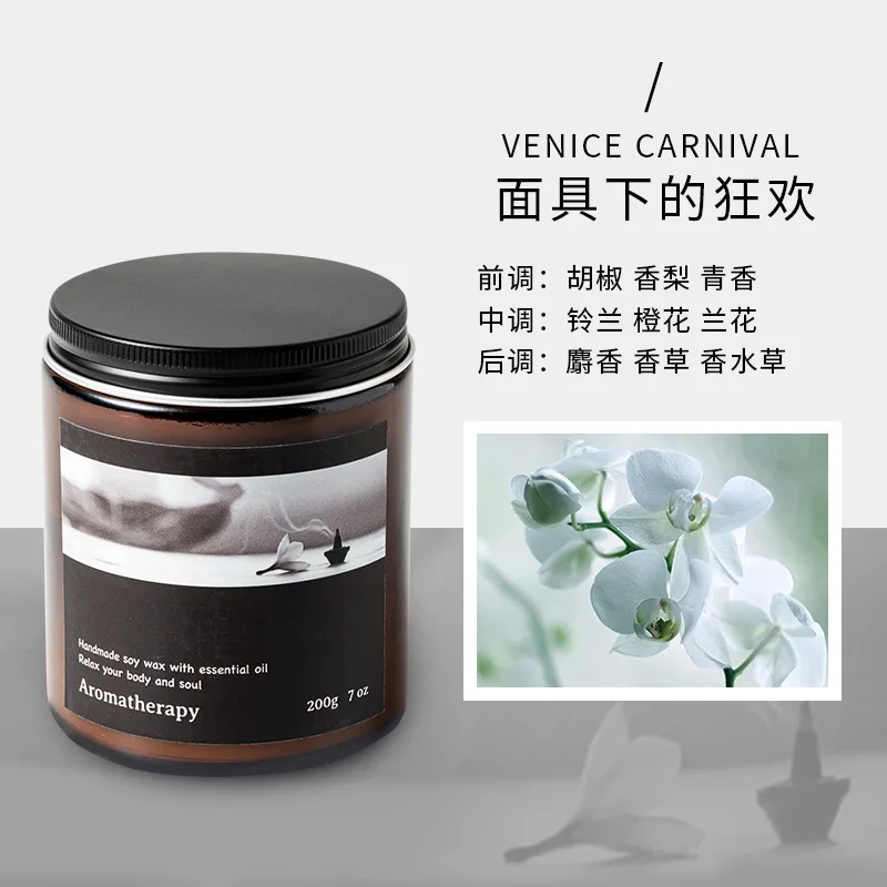 On Sale Heart Scented Candles Aroma Candle Carton Pack Tapered Religious Activities Buy Bymearomatherapy Series Large Brown Cup Soy Wax Aromatherapy Candle Home Bedroom Smokeless Candles Desktop Decoration Direct Selling Crystal Candle New