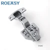 Inset (15 crank)