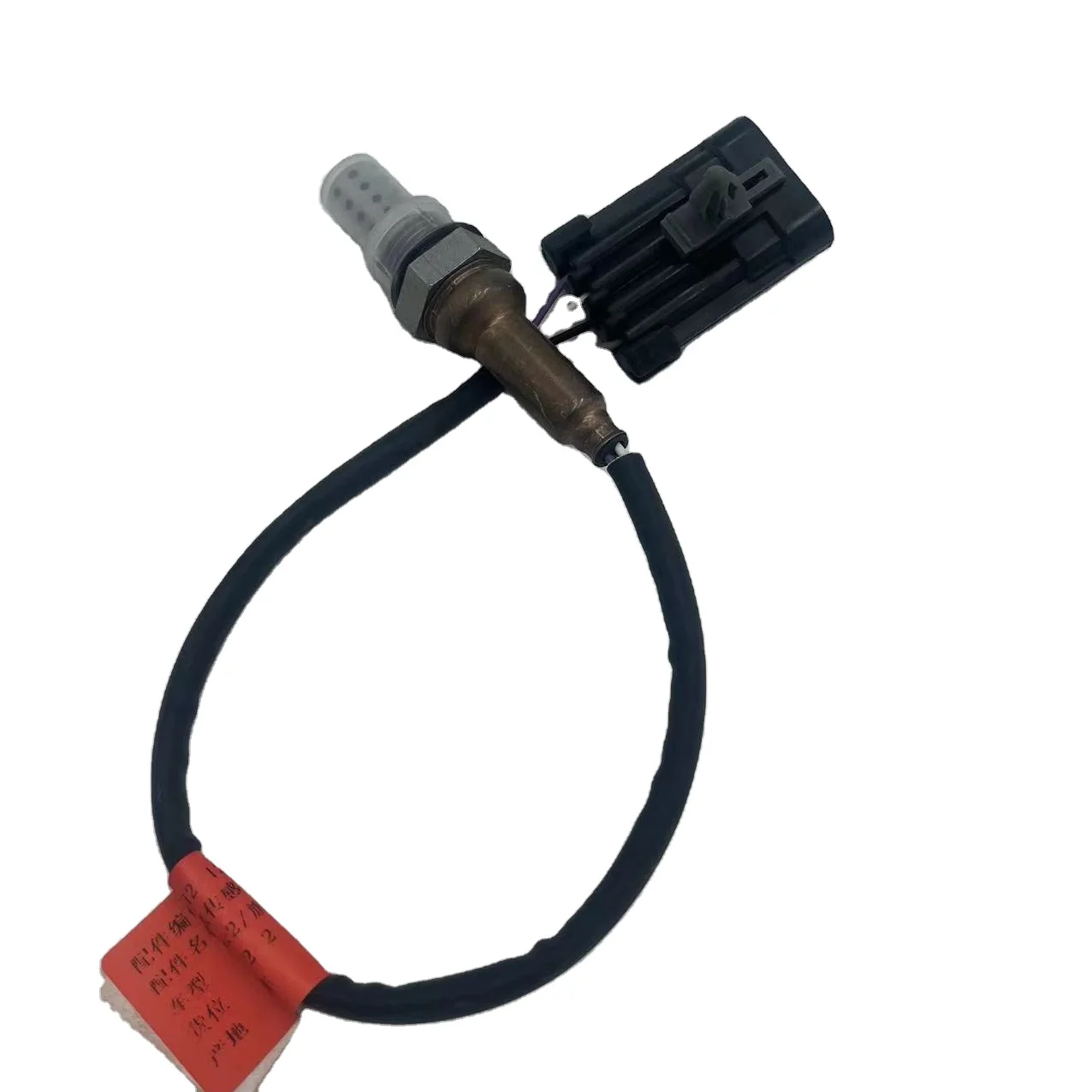 アンパン　1208 Chery Accessories Front Oxygen Sensor S12-1205310DA