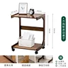 Mesa auxiliar móvil estilo C color nogal 50*37*63