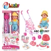ABC-871987