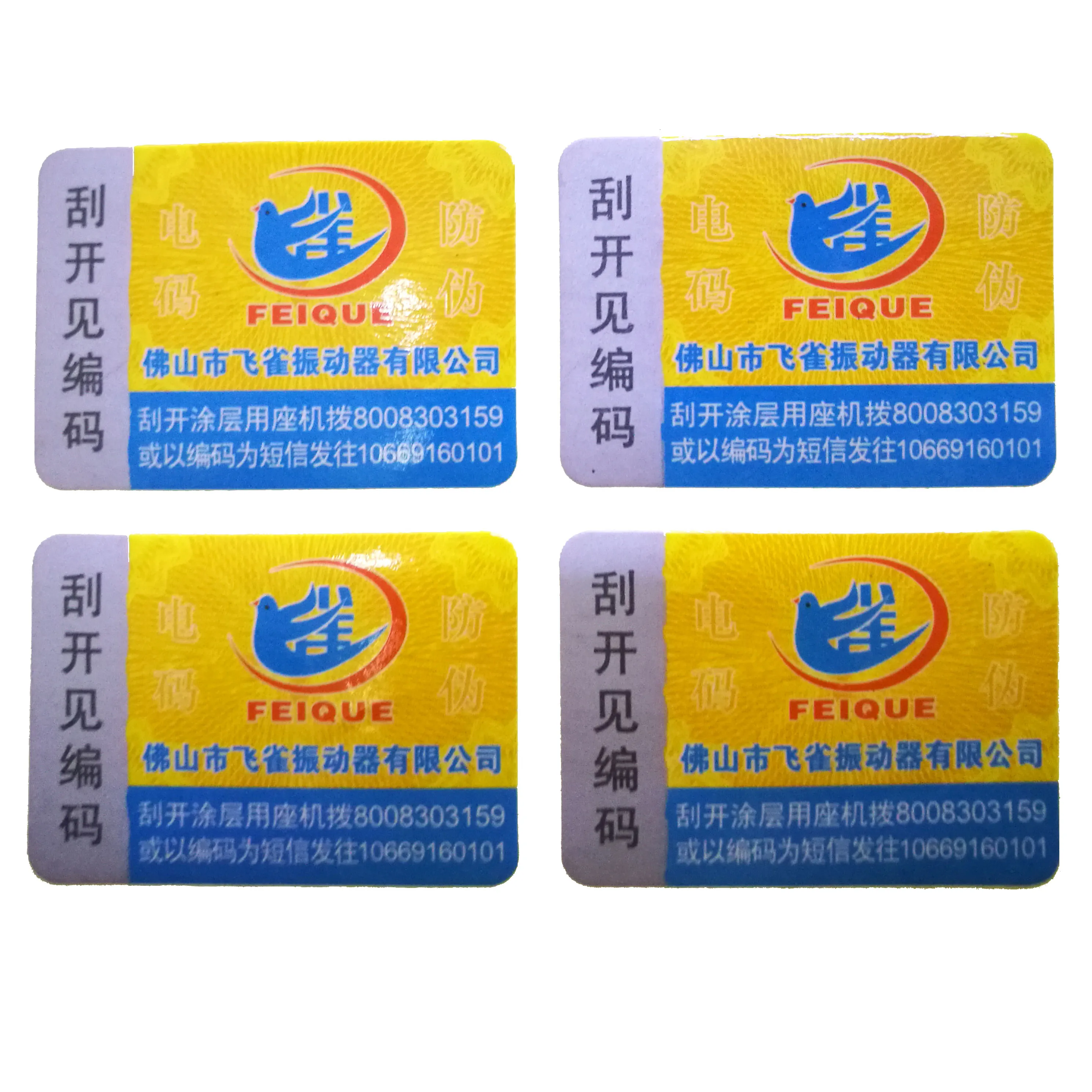 High-quality Watermark Embossed Sratch off Lucky Draw Win Card/voucher/paper/coupon for Promotion