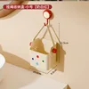 Hanging rope storage box (milky white and red, small size)