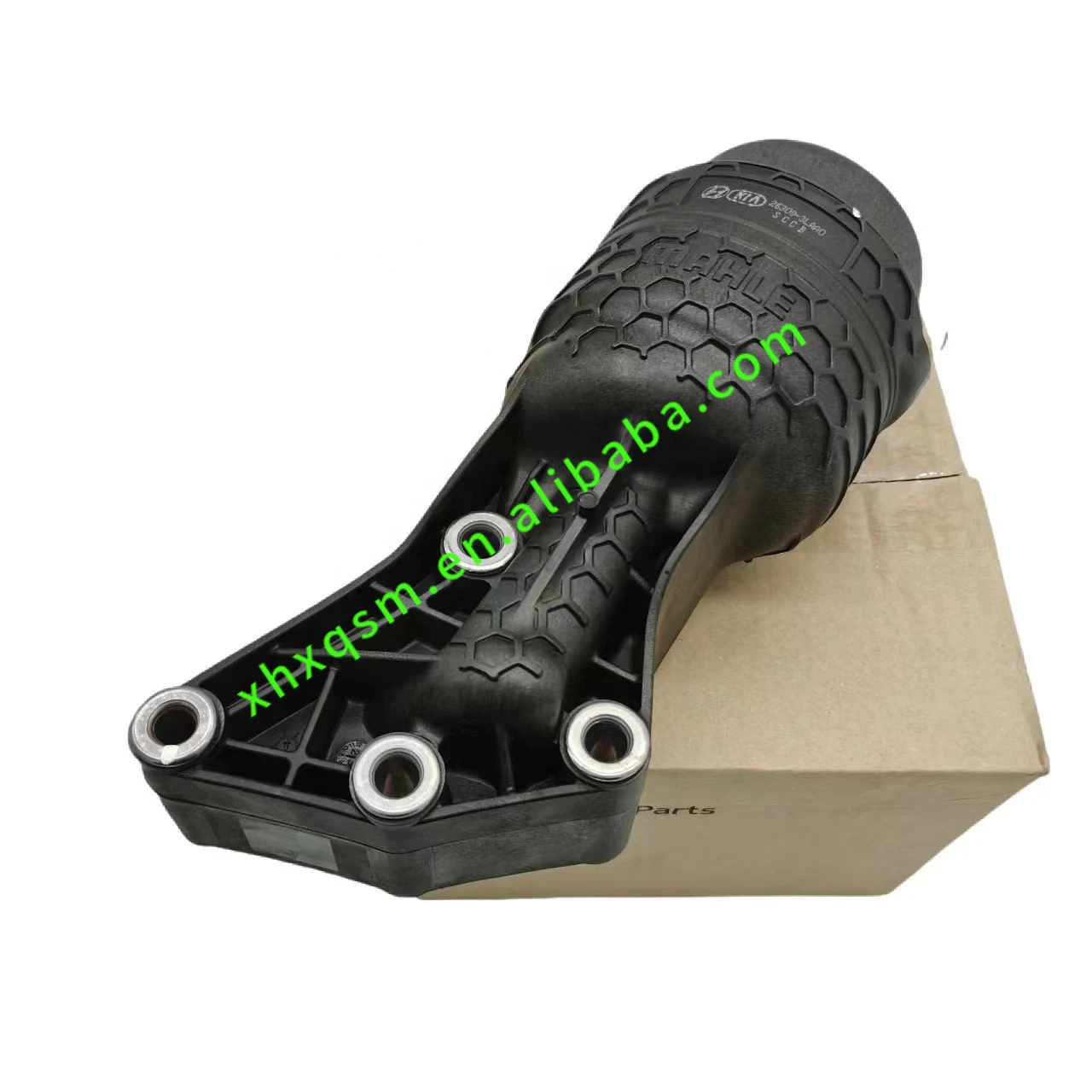 Go Kart Rear Axle Kit Brake Hub 7