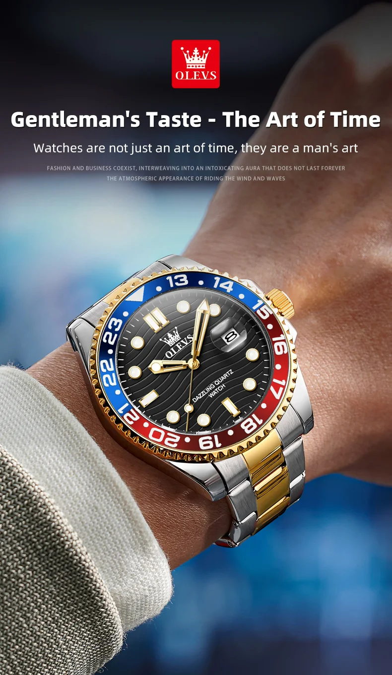watch image
