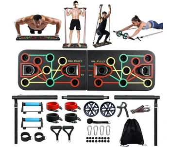 Custom home gym set pushup bar system multifunctional training push-up board fitness