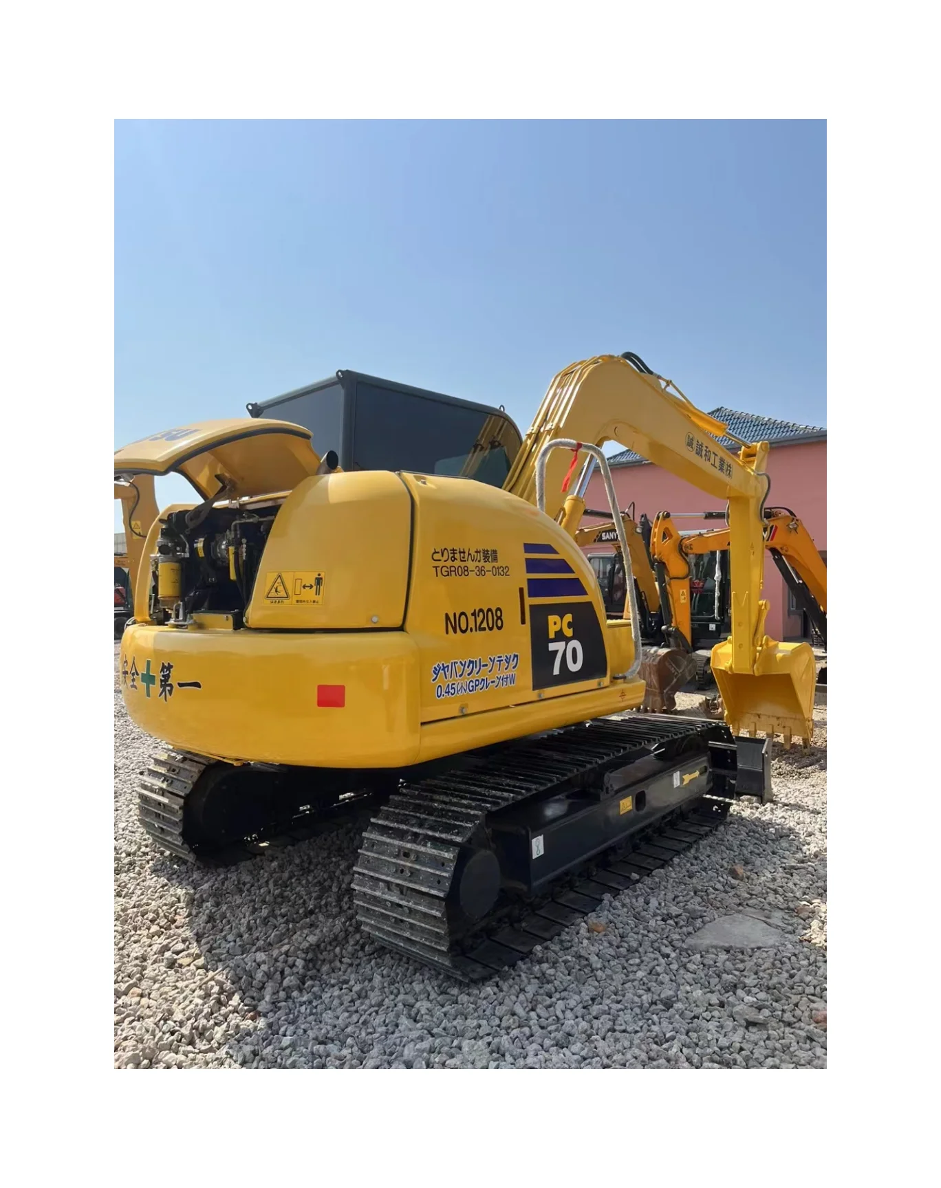 Factory Price Condition Nice Used Komatsu Pc70 Excavator 7 Ton Crawler ...