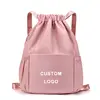 Custom Logo