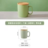 Vert matcha + couvercle