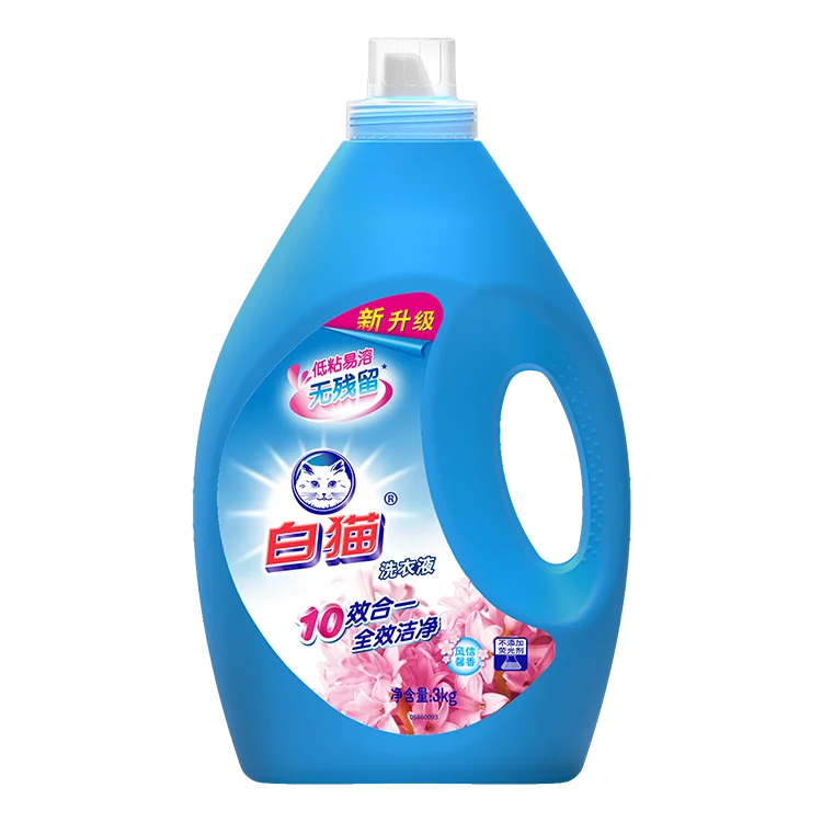 Deep Clean Clothes Wash Liquid Laundry Detergent Apply Hand And Machine Washing