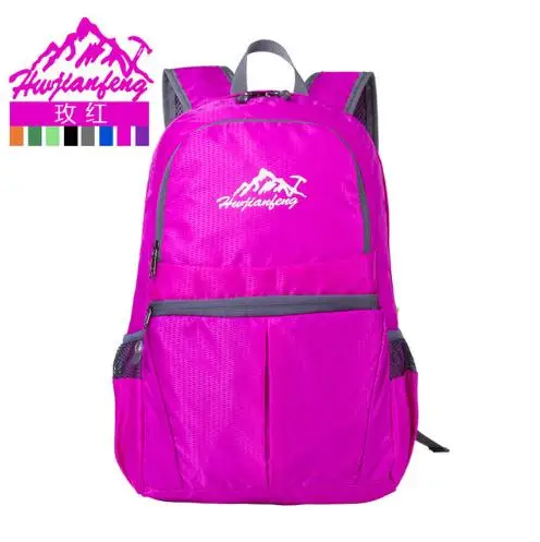 Hu wai cheap jian feng backpack