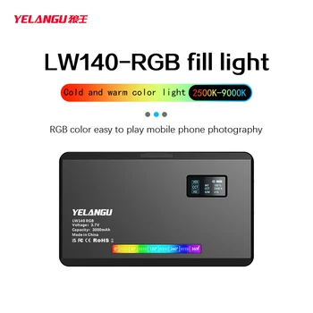 RGB LED Video Light Camera Light Full Color Rechargeable Dimmable 2500-9000K Panel Light Photo Studio Lamp 3100mAh detail image