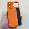 สีส้ม