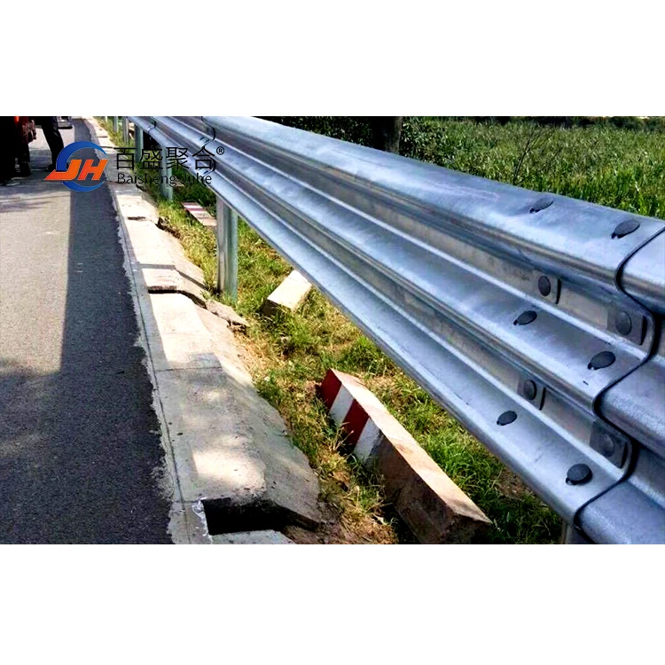 Highway Guardrail Metal Fishtail Terminal End for W Beam Guardrail 2.75mm  Guardrail Barrier Guard Rail