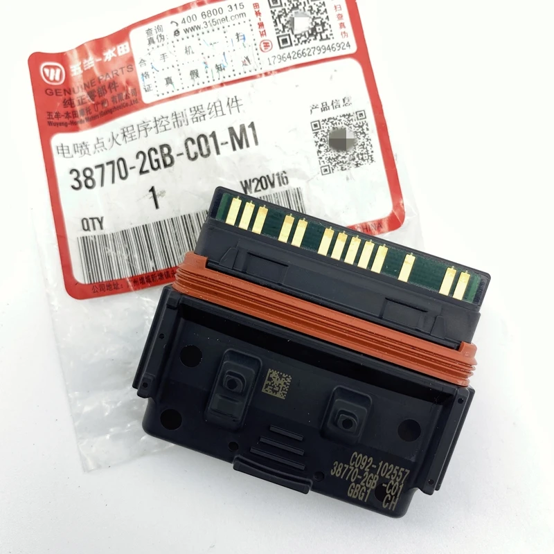 Honda WH125-9D ECU Replacement - Modudu NX125 OEM 38770-2GB-C01-M1