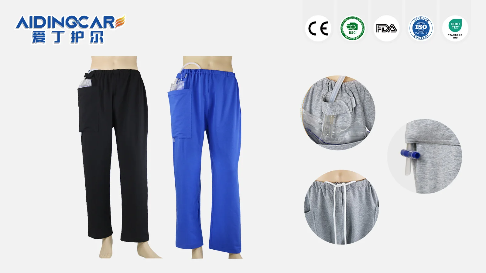 Pockets on Both Sides Urinary Incontinence Care Trousers for Bladder A - product detail 1