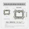B1215-53x63mm carré argenté entièrement serti de diamants, clip amovible, un-c