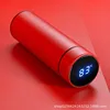 Pantalla de temperatura roja 500ml