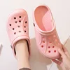 215 pink