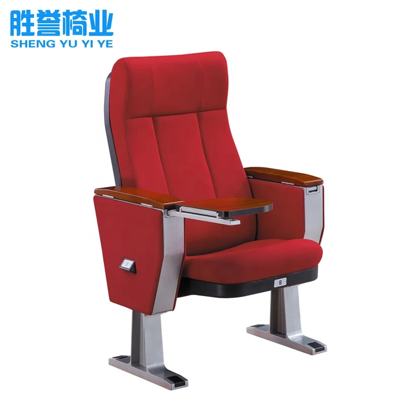 Прочная мебель для кинотеатра на заказ, домашний кинотеатр, Школьное кресло, сиденья для кинотеатра на продажу, низкая цена, стул для аудитории