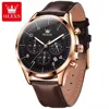 rose gold black