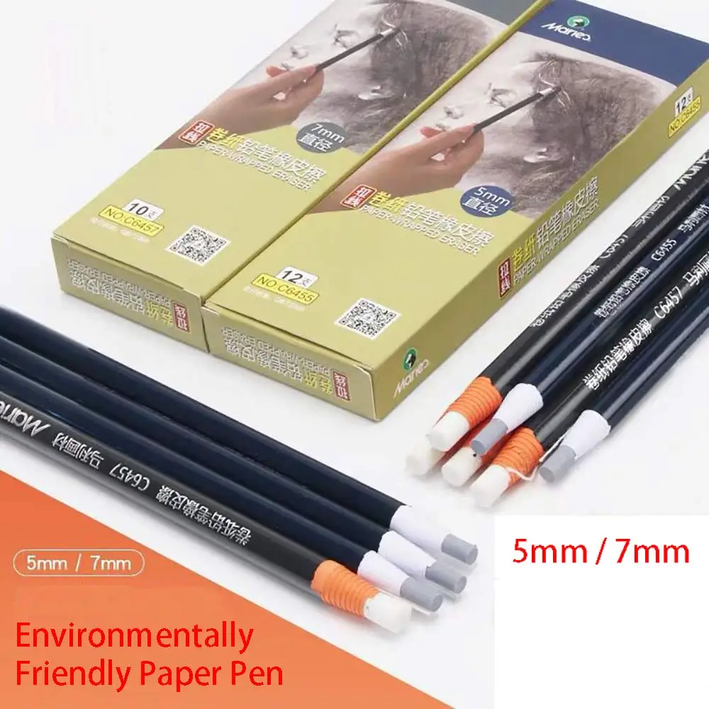 Ластик для эскизов в виде ручки ластик форме карандаша с круглым кончиком выделения резиновые школьные принадлежности