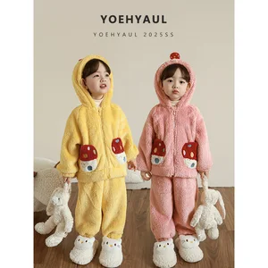 YOEHYAUL D4317 2 Pieces Warm Kids Home Wear Cute Mushroom Pocket Winter Kids Toddler Fleece Pajamas